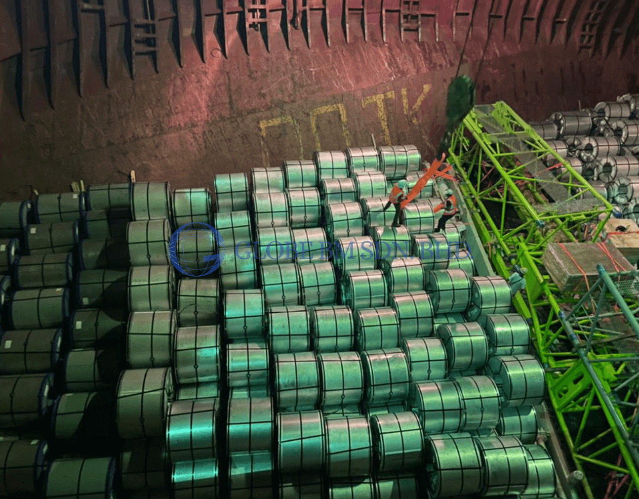Machinery/Steel Products Operation
